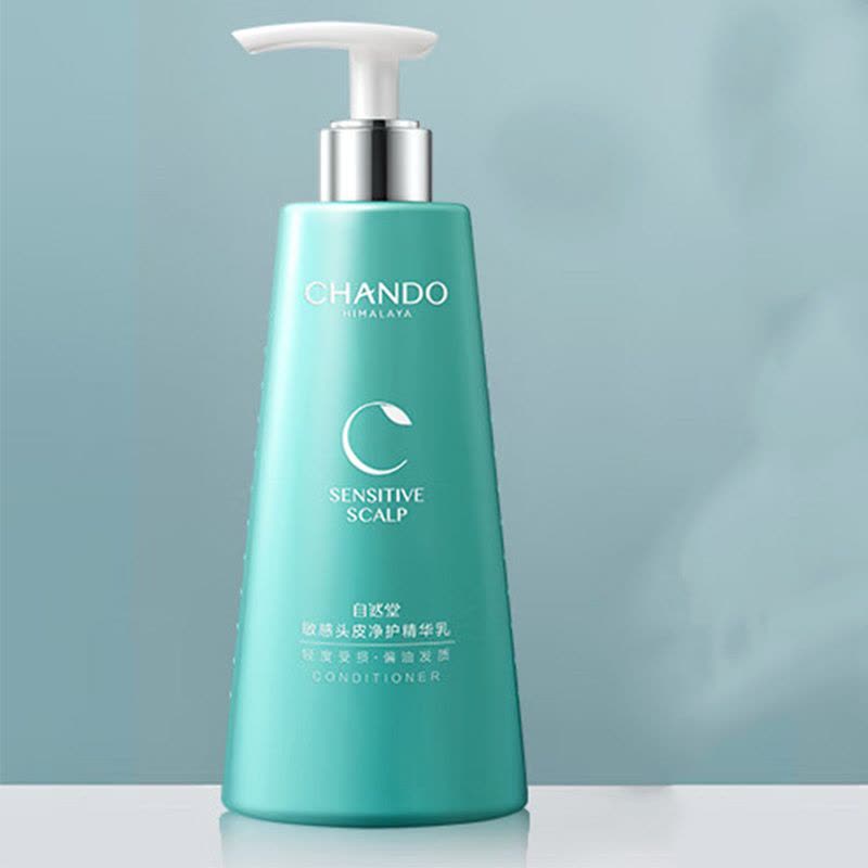 自然堂护发头皮护理柔顺修护素净护养发精华乳550mL图片