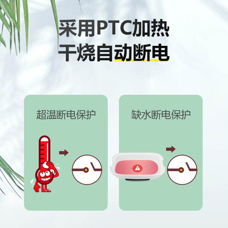 荣事达(royalstar)电热饭盒可插电电热饭盒
