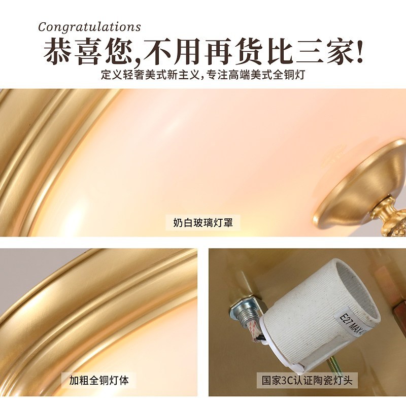 凯特皇菲 欧式全铜吸顶灯15卧室灯美式简约现代客厅圆形走廊过道卫生间阳台玻璃灯具9077