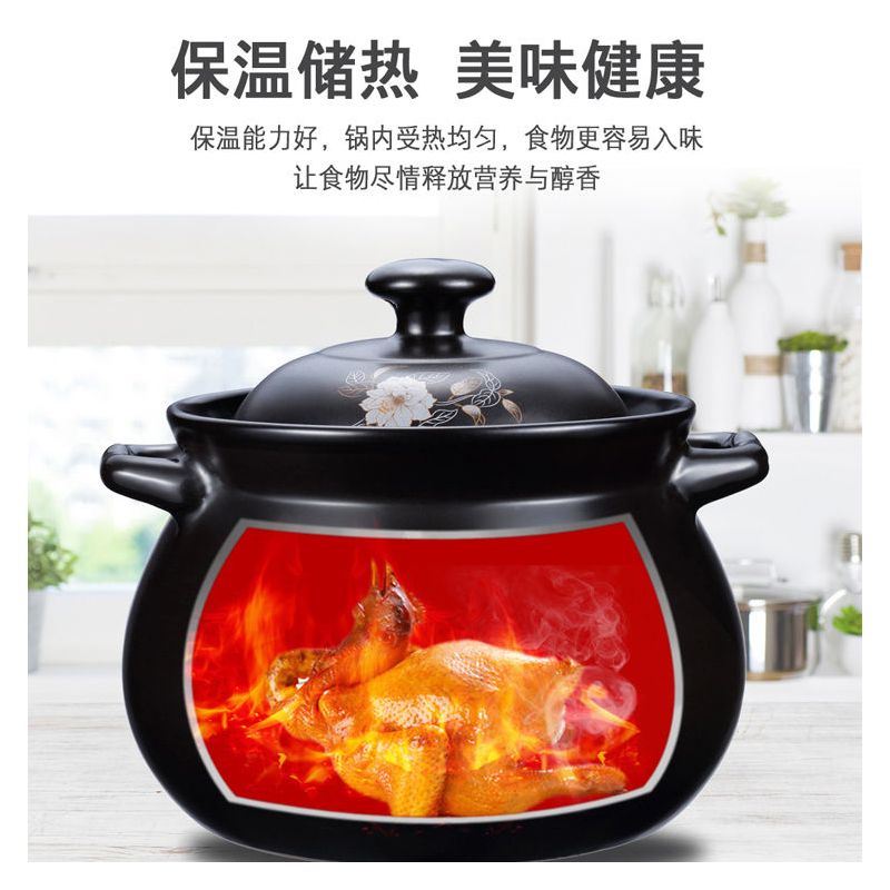 砂锅大容量汤锅9500ml-1500ml家用耐高温炖锅明火直烧陶瓷煲汤煲