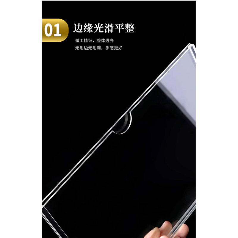 豫众诺 亚克力卡槽 A4(21x29.7)双层竖款 个高清大图