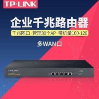 TP-LINK TL-R4239G 企业级千兆8口9口有线路由器高速多WAN口商用家用酒店网吧上网控制网络行为管理广告营销吸粉多种认证无线AP管理大负载办公电脑组网tplink