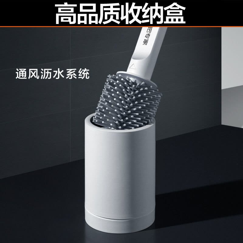 大卫 DQ-H103硅胶马桶刷大刷头加长加粗刷杆厕所刷图片