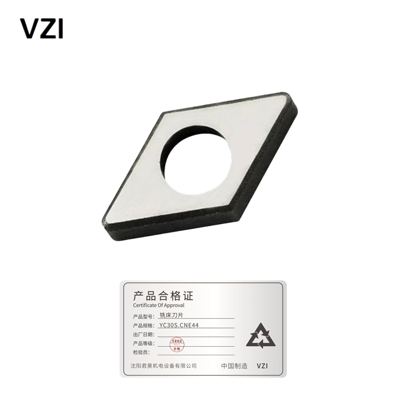 VZI 铣床刀片 YC30S.CNE44 个高清大图