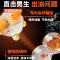 李医生DOCTOR LI男士控油洁面乳150g(深层清洁 净化毛孔 控油不紧绷)洗面奶学生男士专用