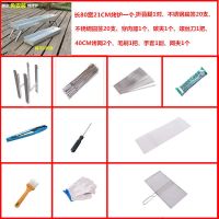 折叠烧烤炉户外烧烤架烧烤炉子家用碳烤肉炉烤串烤炉烧烤全套用品
