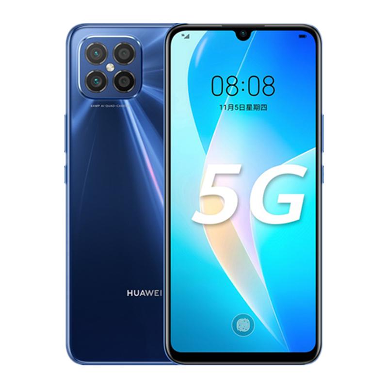[99新]华为/HUAWEI Nova 8 SE 银色5G 8+128G 鸿蒙 二手华为手机国行正品 全网通5G华为