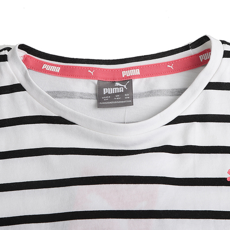 彪马 Puma 2020新款女童Alpha Striped Tee G短袖T恤58420102