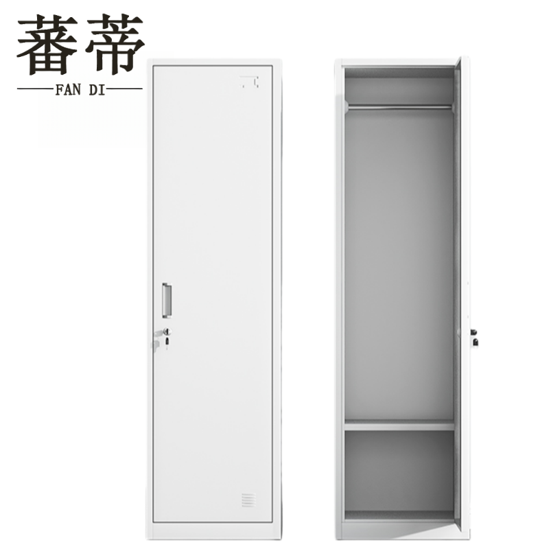 蕃蒂