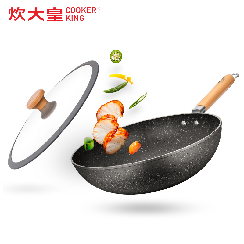 炊大皇(COOKER KING) 炒锅 DZAI32HF 韩釜炒锅不粘锅平底锅炒锅 32CM口径
