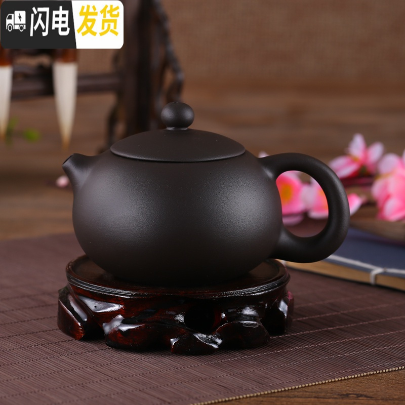 三维工匠宜兴纯手工朱泥紫砂壶过滤小泡茶壶花茶壶陶瓷茶具茶壶套装西施壶 黑色龙喷泉壶(送二杯)