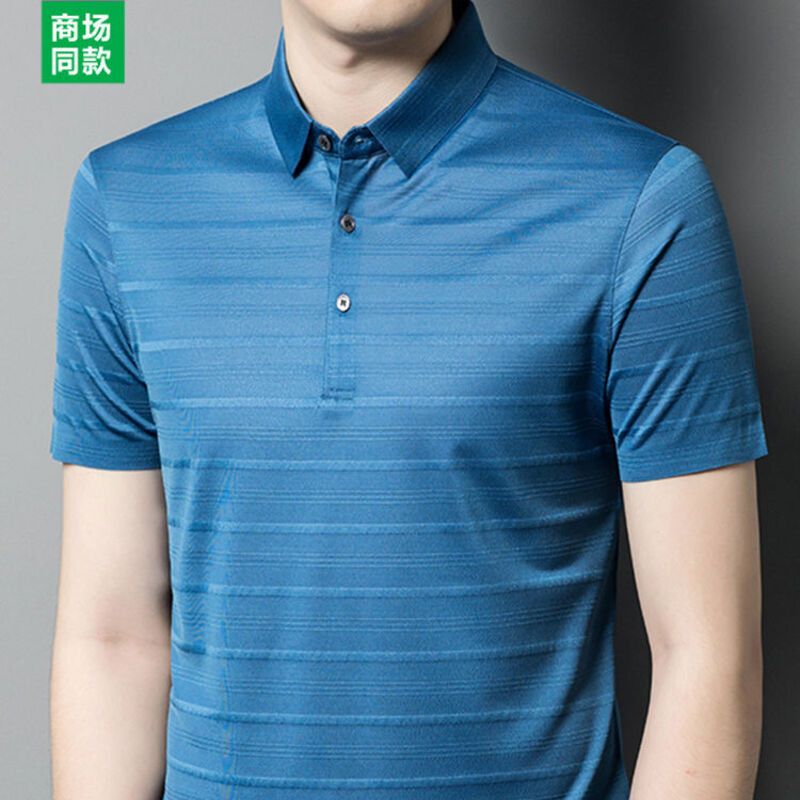 鄂尔多斯男士短袖t恤桑蚕丝条纹新款夏季polo衫真丝中年爸爸装夏季新款桑蚕丝短袖T恤男翻领真丝修身条纹POLO衫短袖高清大图