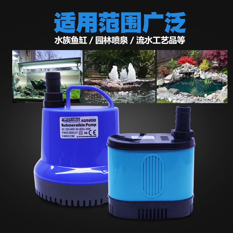 水族箱底吸鱼缸电动换水器龟缸过滤循环抽水泵吸粪便器高清大图