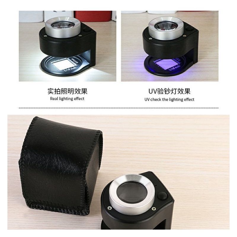 看鸽眼珠宝便携放大瓷器玉器腰码观看鉴定光学片