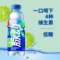 脉动 Mizone 青柠口味 运动饮料 600ml*15瓶 整箱装