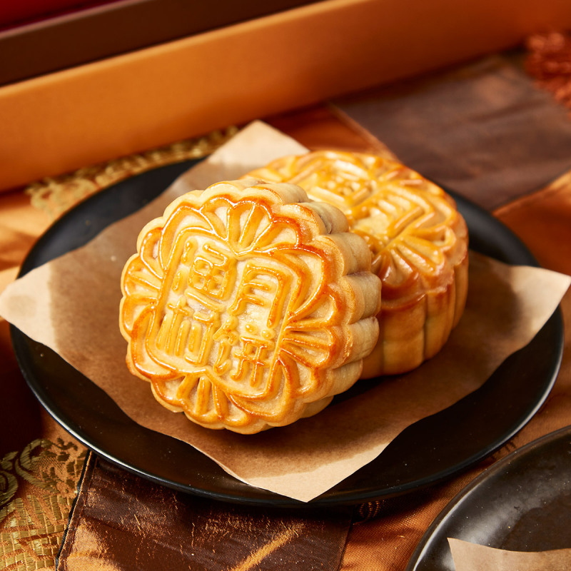 渔村月饼小团圆月饼礼盒670g广式月饼中秋佳节送礼送长辈公司员工福利