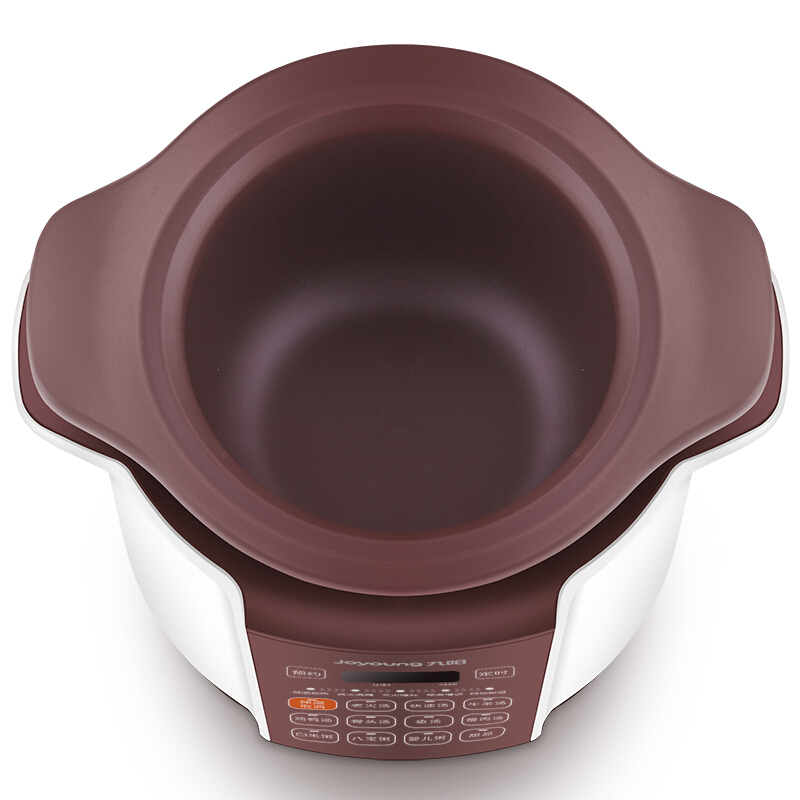 九阳(Joyoung)JYF-40FS69电饭煲 4L电饭锅智能预约