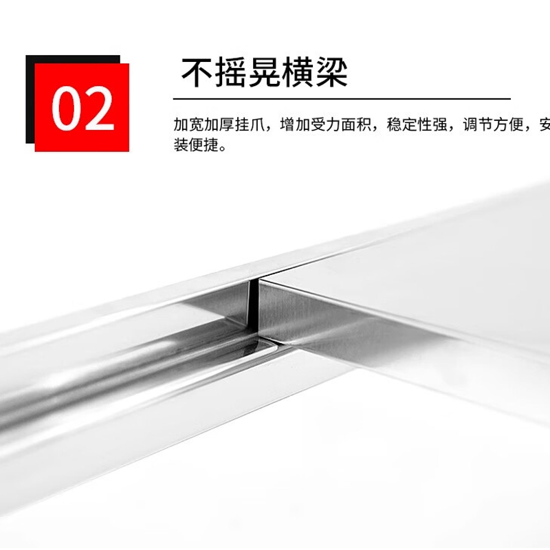 昀物不锈钢货架1500*500*2000mm200kg组高清大图