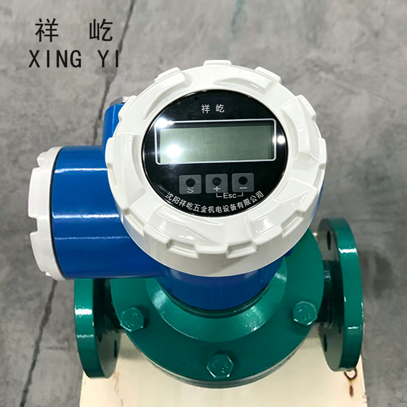 祥屹 数显椭圆齿轮计量仪表 DN50 台高清大图