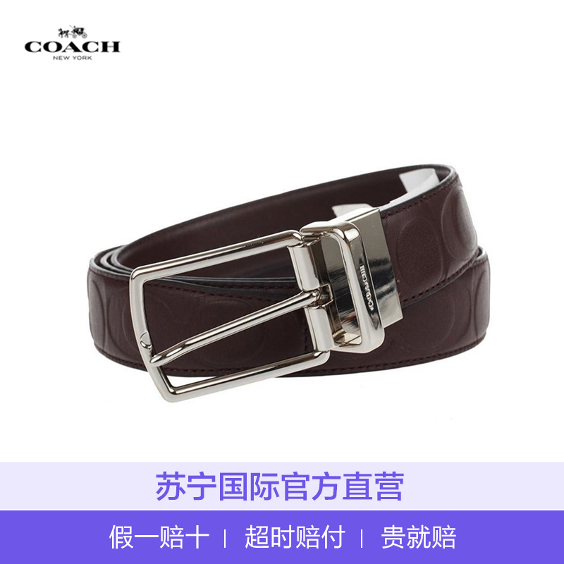 COACH 蔻驰 男士大C招牌LOGO牛皮皮带腰带高清大图