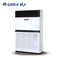 格力(GREE) RF28WPd/BNa 一价全包（包7米铜管）10匹柜机 变频 二级能效 商用柜机 380V