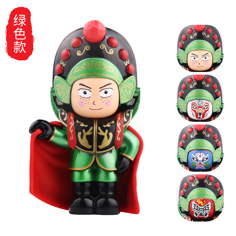 博利良品 汽车摆件车内饰品 川剧变脸娃娃玩偶创意汽车用品中国特色礼物礼品绿色
