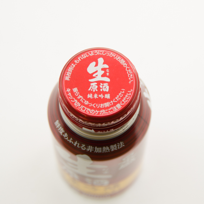 日本盛牌纯米吟酿生原酒(发酵酒)200ml