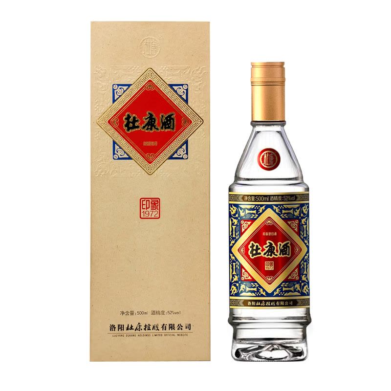 [酒厂自营]杜康 杜康酒1972纪念酒52度500mL单瓶装 浓香型白酒限量纪念型白酒图片