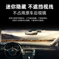 凌度(BLACKVIEW)新款汽车载行车记录仪高清夜视无线迷你隐藏前后双录免安装 黑色 官方标配;单镜头
