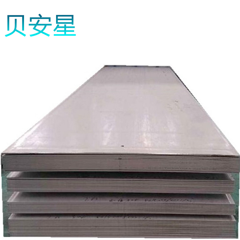 贝安星 304不锈钢板 2.0 kg