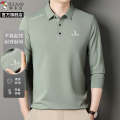 啄木鸟官方旗舰店长袖男士t恤2025新款春秋款POLO衫中年爸爸年秋