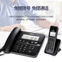 飞利浦(PHILIPS)无绳电话机 无线座机 子母机 办公家用 中文菜单 双免提 扩展子机 DCTG192黑色