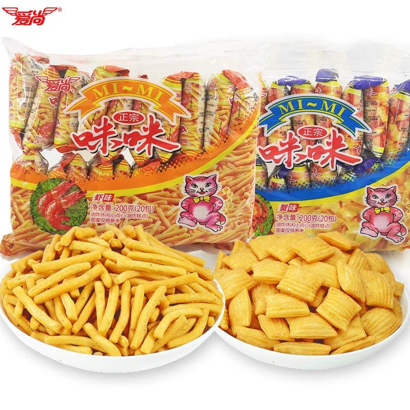 爱尚mimi虾条蟹味加虾味共40包约4000g 零食小吃食品膨化大礼包
