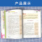 [正版]小升初作文一本全新版小学生作文辅导资料6六年级通用版易佰作文分类满分作文范文素材大全作文写作指导大全