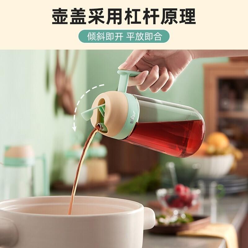 小熊(Bear)油壶食用油调料罐家用厨房防漏油壶自动开合玻璃油瓶 粉 600ml CX-W0037-S02高清大图