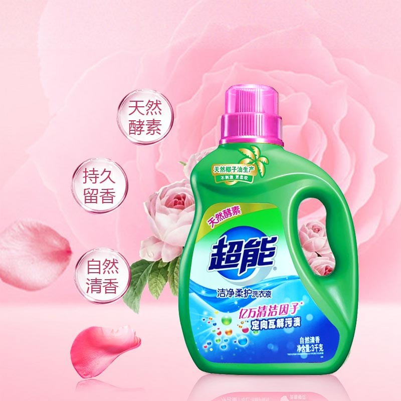 超能洁净柔护洗衣液--自然清香3kg