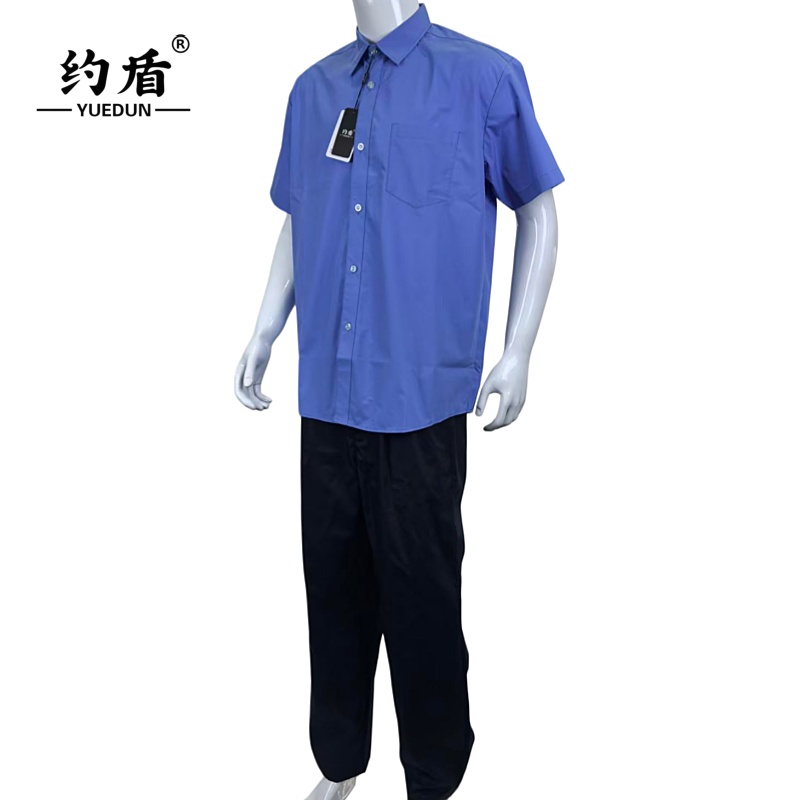 约盾 夏季工作服 FYD-X016A/套高清大图