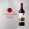 法国原瓶进口 红人范思图干红葡萄酒 13.5%vol葡萄酒红酒 750ml /瓶 单瓶装