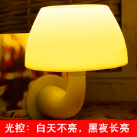 智能遥控小夜灯插电创意led声控灯光控感应夜灯节能台灯插座卧室婴儿喂奶床头灯夜光 MG-纯光控款-黄光 其他