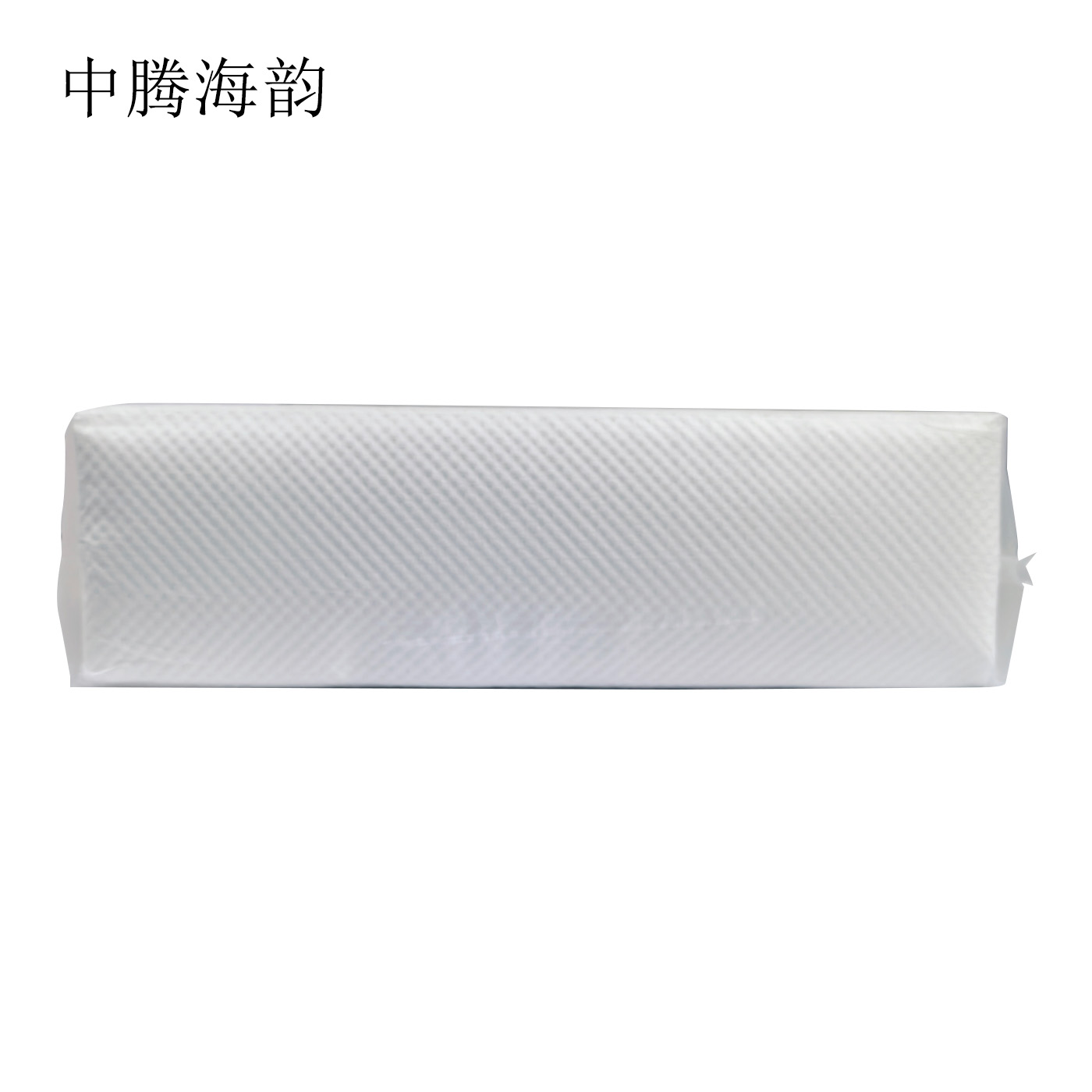 中腾海韵 擦手纸 200抽 20包/箱高清大图