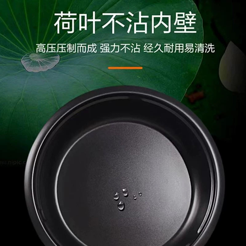 苏宁 粤鹏 格卡诺多功能电煮锅 单位3L白色/台 偏远地区不发货高清大图