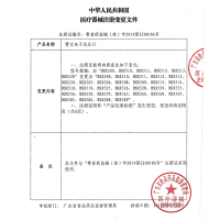 修正血压计BSX585 医用电子血压测量仪家用上臂式血压器 全自动测量语音高智能 一键测量 电子血压计实用款