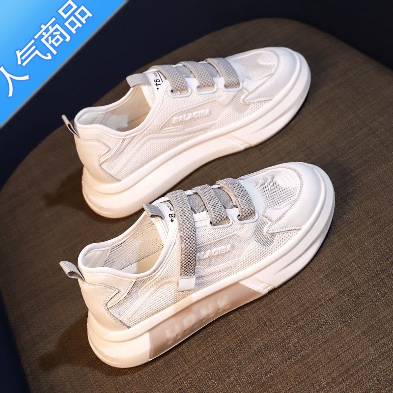 SUNTEK厚底小白鞋女2023新款ins潮小众原创休闲百搭运动鞋轻便软底板鞋图片