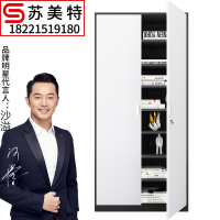 苏美特文件柜办公柜钢制铁皮柜资料柜财务档案柜凭证柜灰白铁门对开七板
