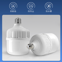 岁艺 节能灯泡家用照明超亮SY-100W E27螺口 恒流超亮[单只装]