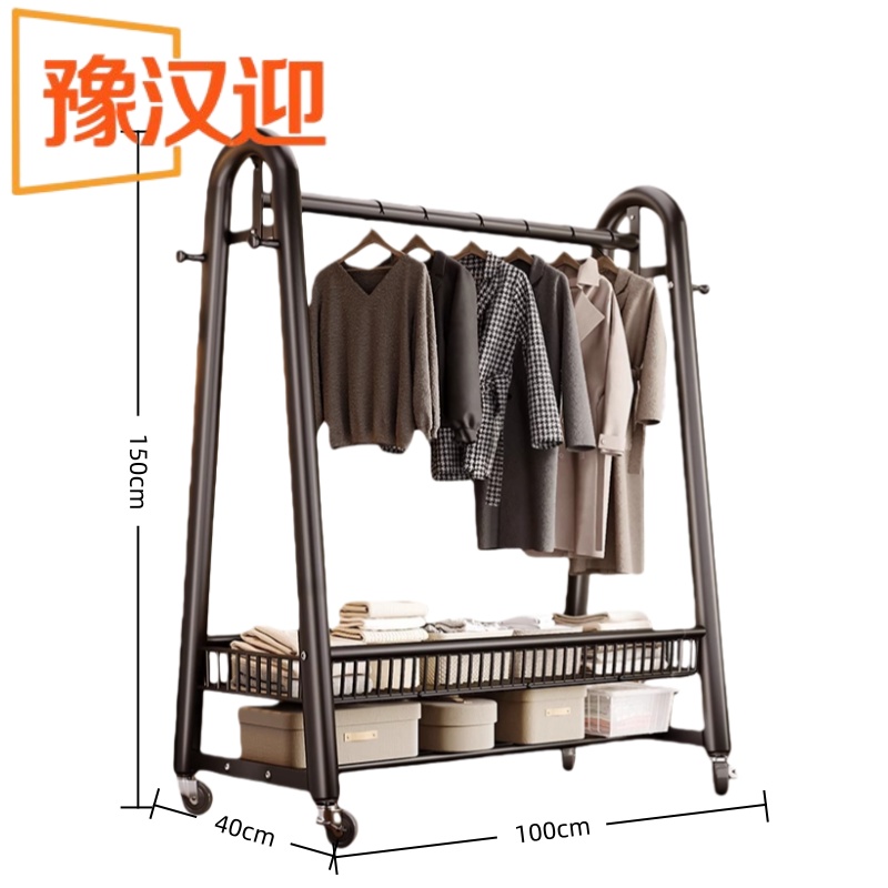 豫汉迎单杆晾衣架高清大图