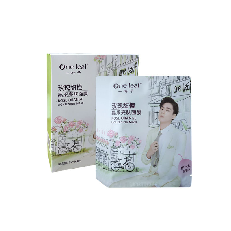 一叶子 玫瑰甜橙晶采亮肤面膜25ml 8片/盒