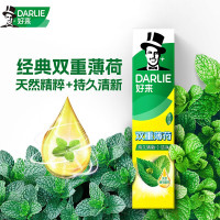 Darlie好来(原黑人)双重薄荷牙膏225g*3支 家庭装防蛀固齿清新口气