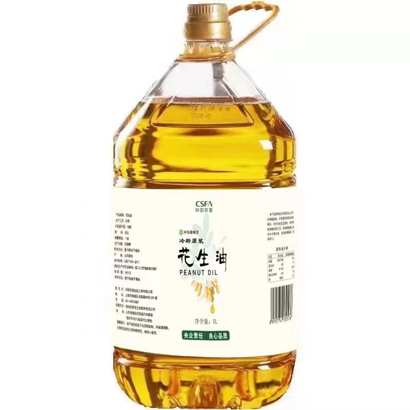中垦飨味堂 冷榨原浆一级花生油 5L 单位:桶