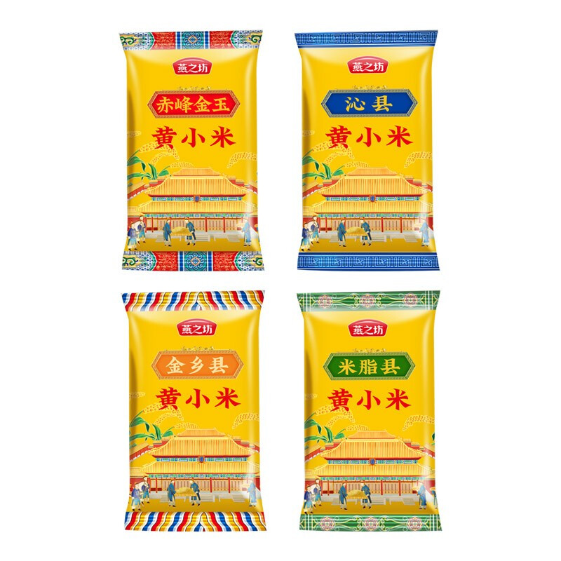 燕之坊四珍黄小米 (金奖产品)1.92Kg高清大图